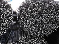 CRB550高延性冷軋帶肋鋼筋